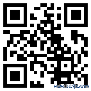 券商配资官网 日本Q1经济一年来首次萎缩 而特朗普关税冲击尚未完全显现